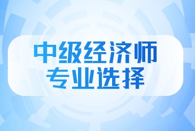 民政政策发布社会援助重要通知简约公众号首图.jpg