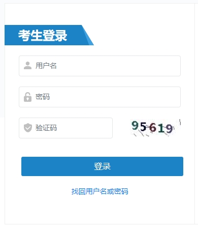 微信截图_20241212155959.png