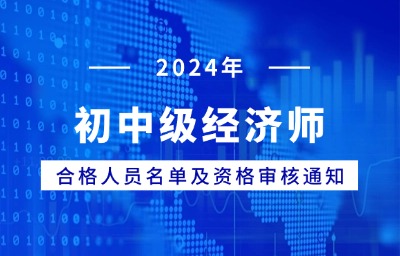 2021年中汇报回顾总结公众号首图 （4）.jpg